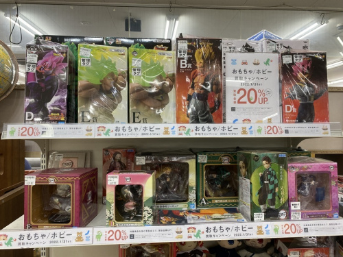 ホビーのフィギュア