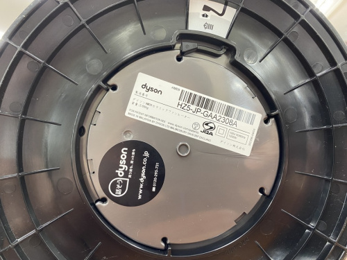 セラミックファンヒーターのAM09