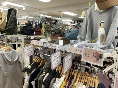 古着　の春物洋服