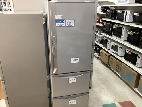 生活家電の冷蔵庫