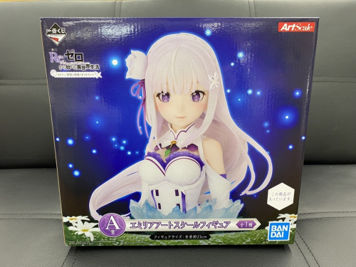 ホビーのフィギュア