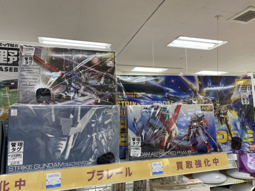 22年01月09日：画像１０