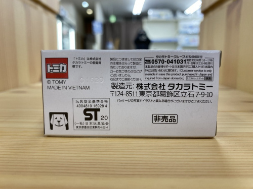 アイドルグッズの買取キャンペーン情報