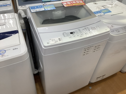 生活家電の冷蔵庫