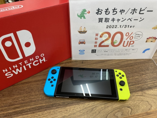 おもちゃのホビー
