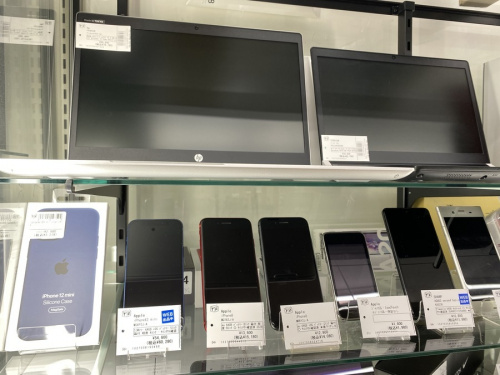 生活家電