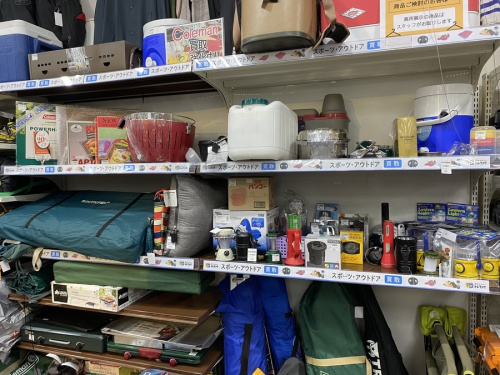アウトドア用品