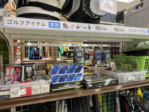 立川