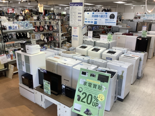 家電買取の中古家電