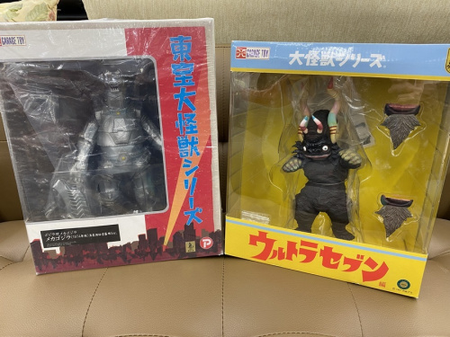 ウルトラマンセブンの大怪獣シリーズ