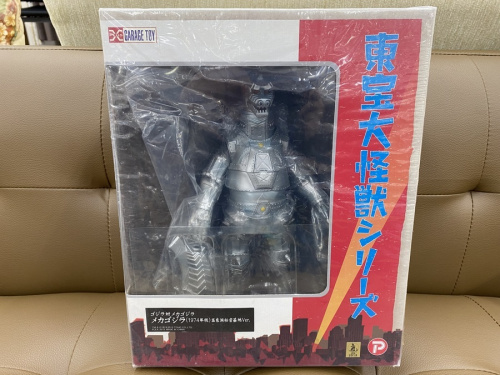 大怪獣シリーズのメカゴジラ