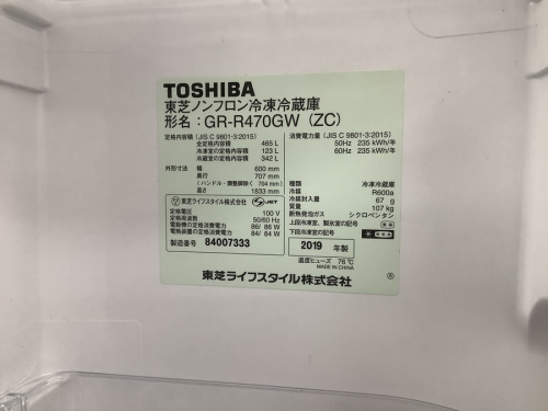 22年02月13日：画像６