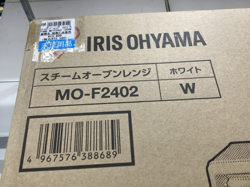 レンジのIRIS OHYAMA（アイリスオーヤマ）