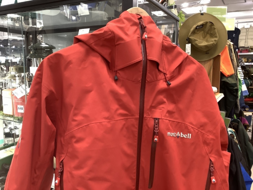 フレネイパーカーのmont-bell（モンベル）