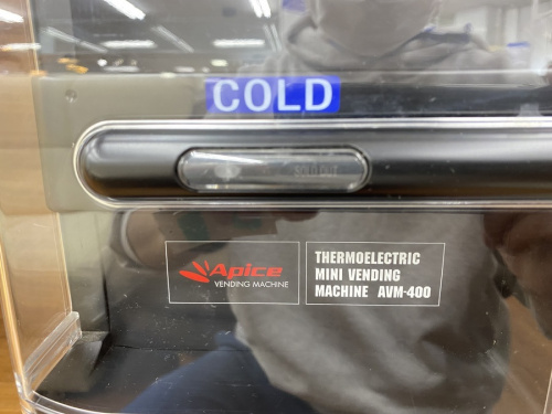 自動機型保冷庫のAVM-400