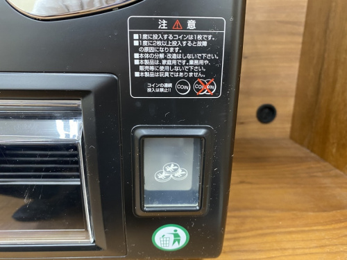 トレファクブログ画像５