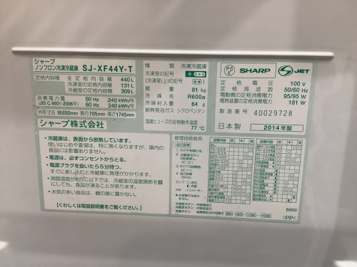 22年03月02日：画像７