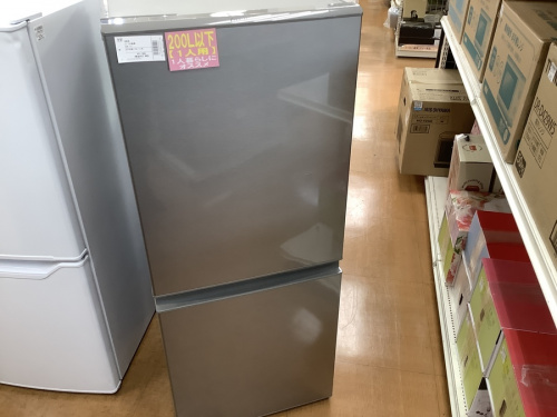 生活家電の冷蔵庫