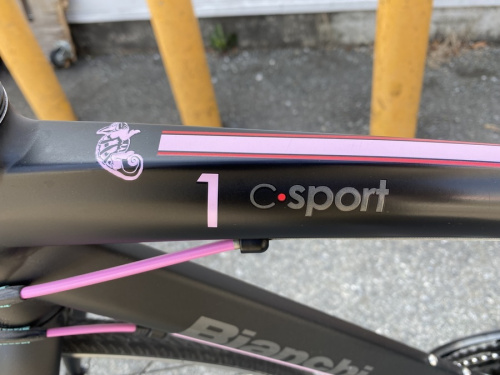 自転車のサイクル