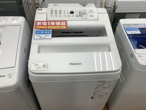 洗濯機のPanasonic（パナソニック）