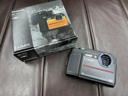 Panasonicのパナソニック