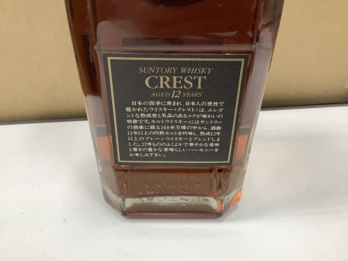 焼酎