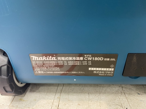CW180DZ