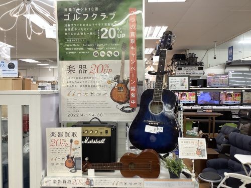 ゴルフクラブのゴルフウェア