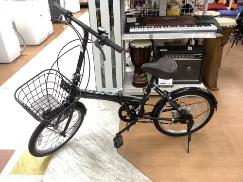 アサヒサイクルの折りたたみ自転車