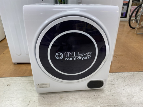 生活家電の小型衣類乾燥機