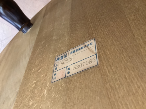 22年05月01日:画像7