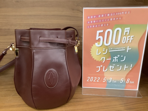 CARTIERのカルティエ