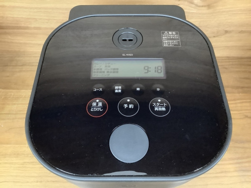EL-KA23のキッチン家電