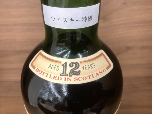 お酒
