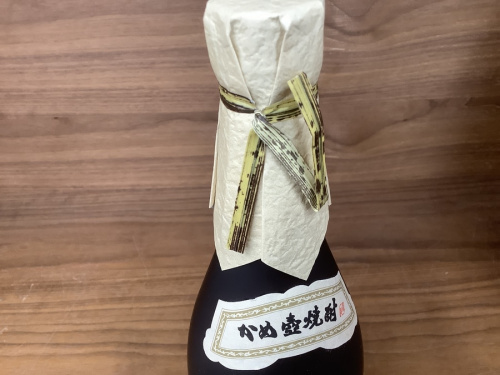 お酒の買取