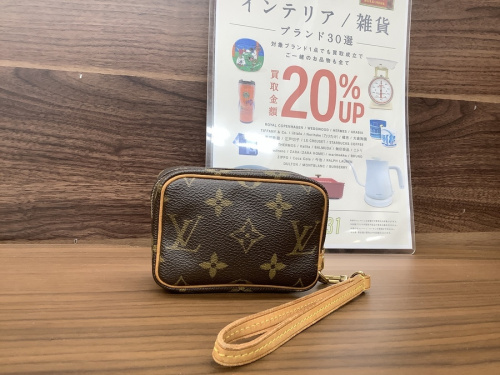 ブランド・ラグジュアリーのLOUIS VUITTON