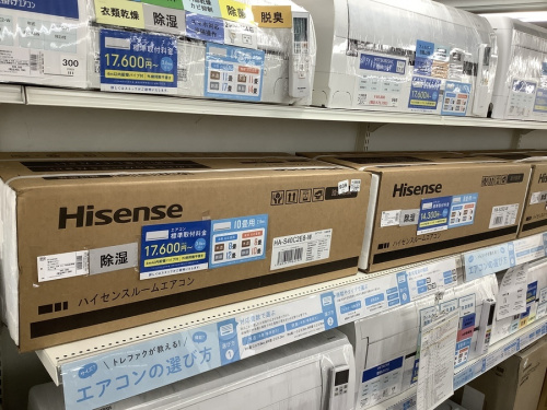 ハイセンスの夏物家電