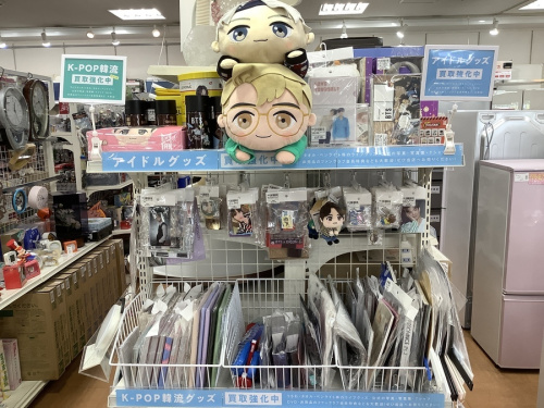 防弾少年団の韓流