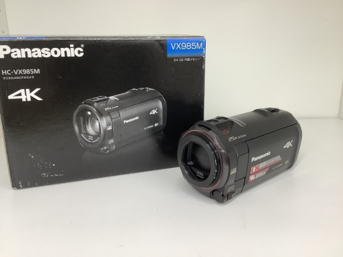 生活家電のPanasonic