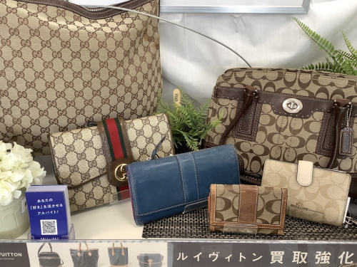 ブランド・ラグジュアリーのLOUIS VUITTON