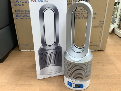 生活家電のdyson