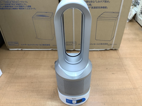 dysonのダイソン