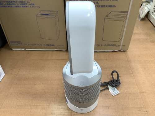 ダイソンのHOT&COOL LINK