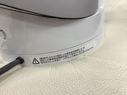 HOT&COOL LINKのHP03