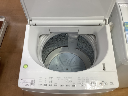 洗濯機のTOSHIBA