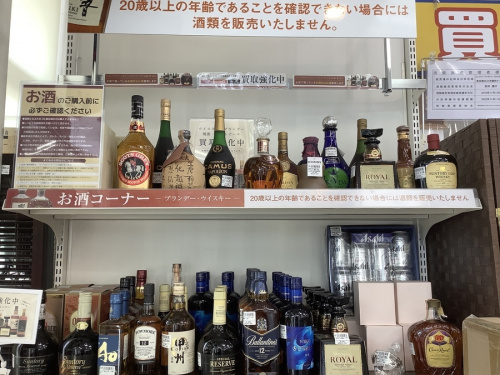 17年