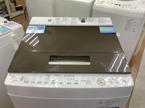 洗濯機のTOSHIBA（トウシバ）