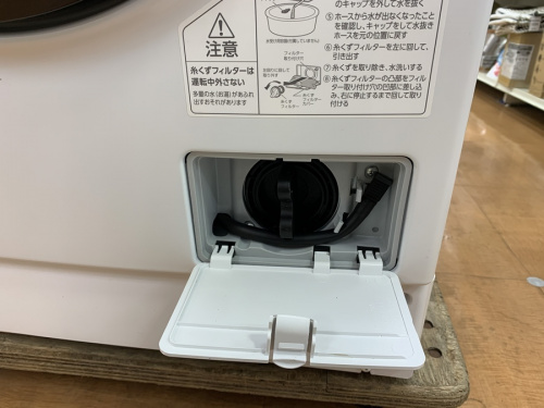 アイリスオオヤマのFL81R-W