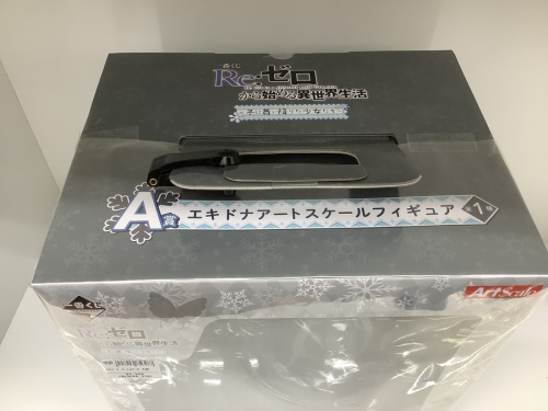 フィギュアのRe:ゼロ