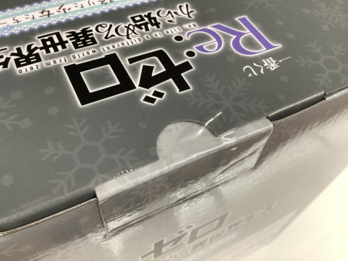 トレファクブログ画像５